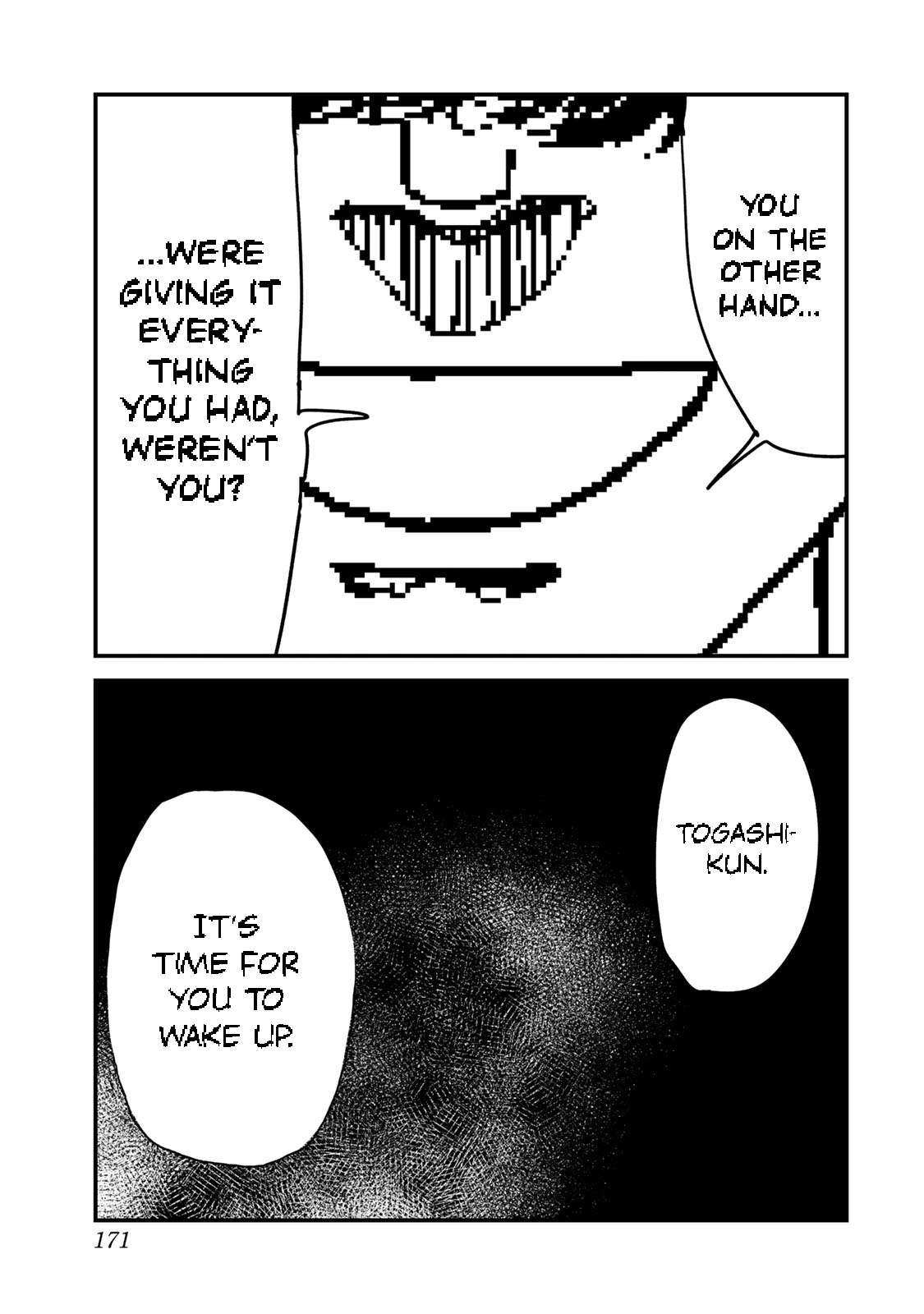 Hyakuemu. Chap 5 - Next Chap 6