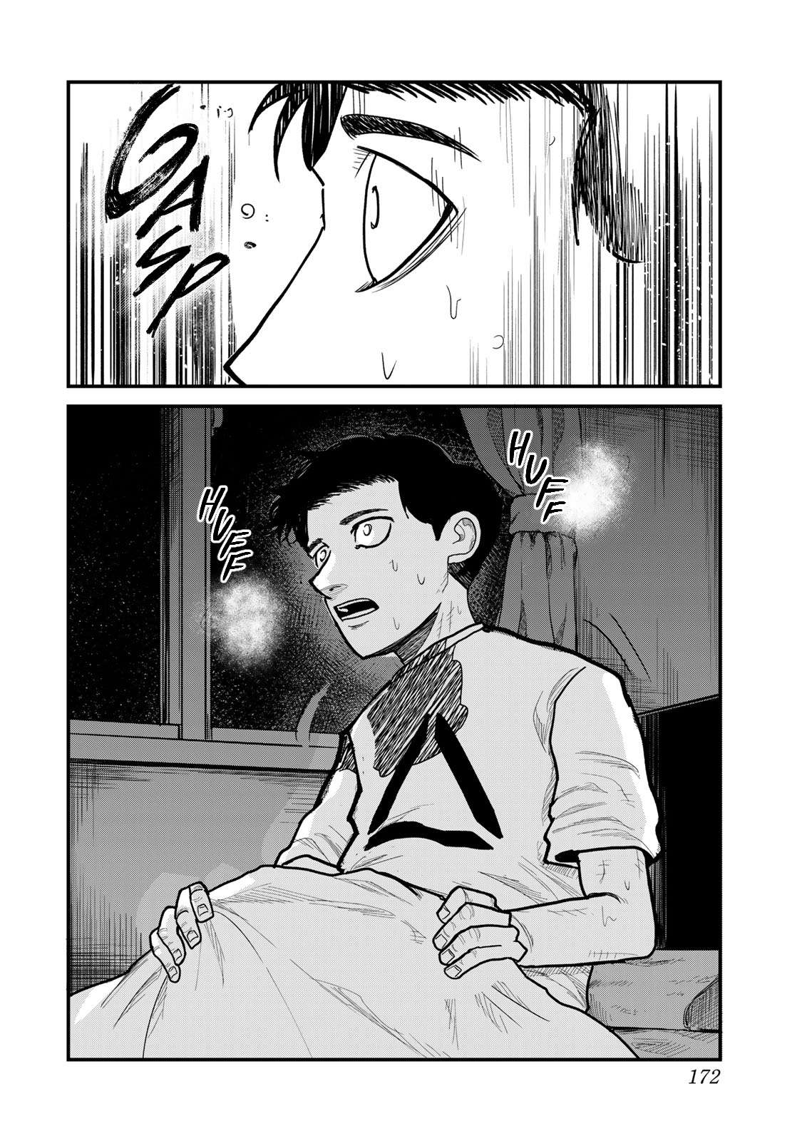 Hyakuemu. Chap 5 - Next Chap 6