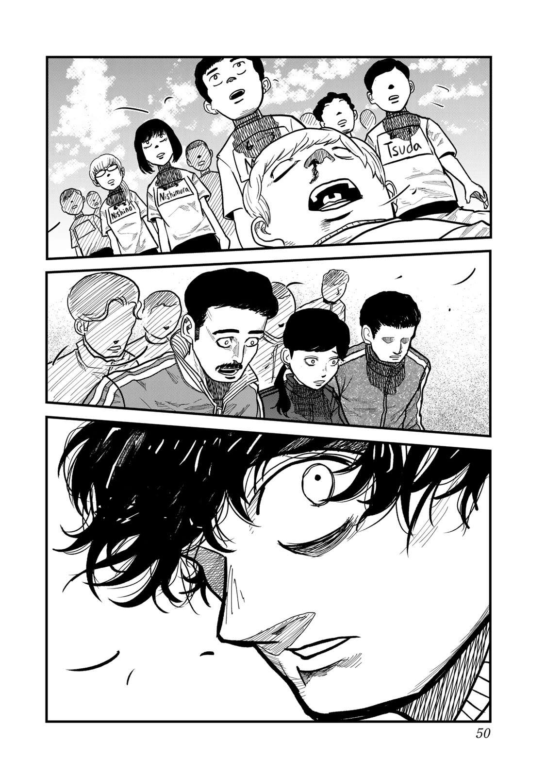 Hyakuemu. Chap 1 - Next Chap 2