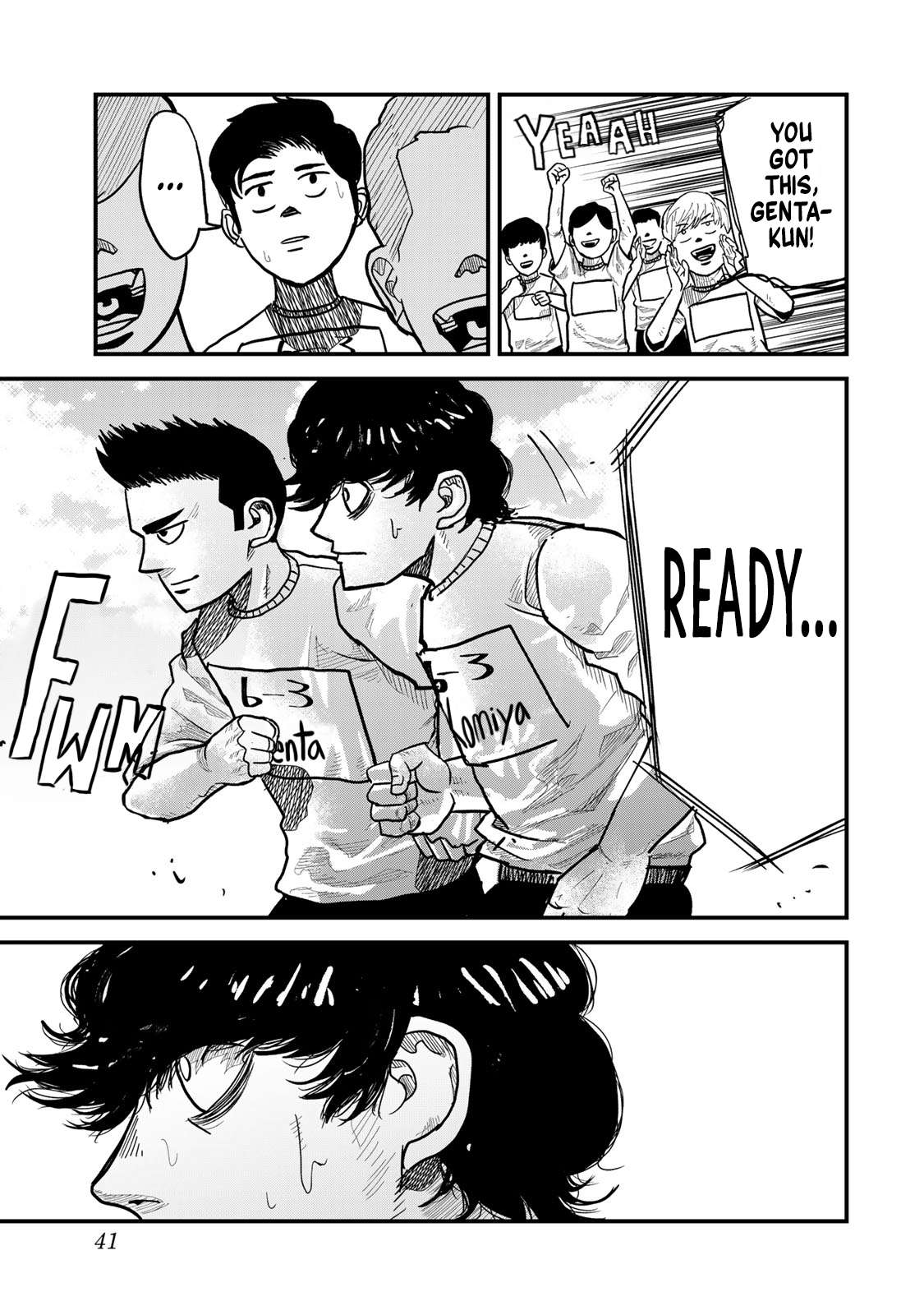 Hyakuemu. Chap 1 - Next Chap 2