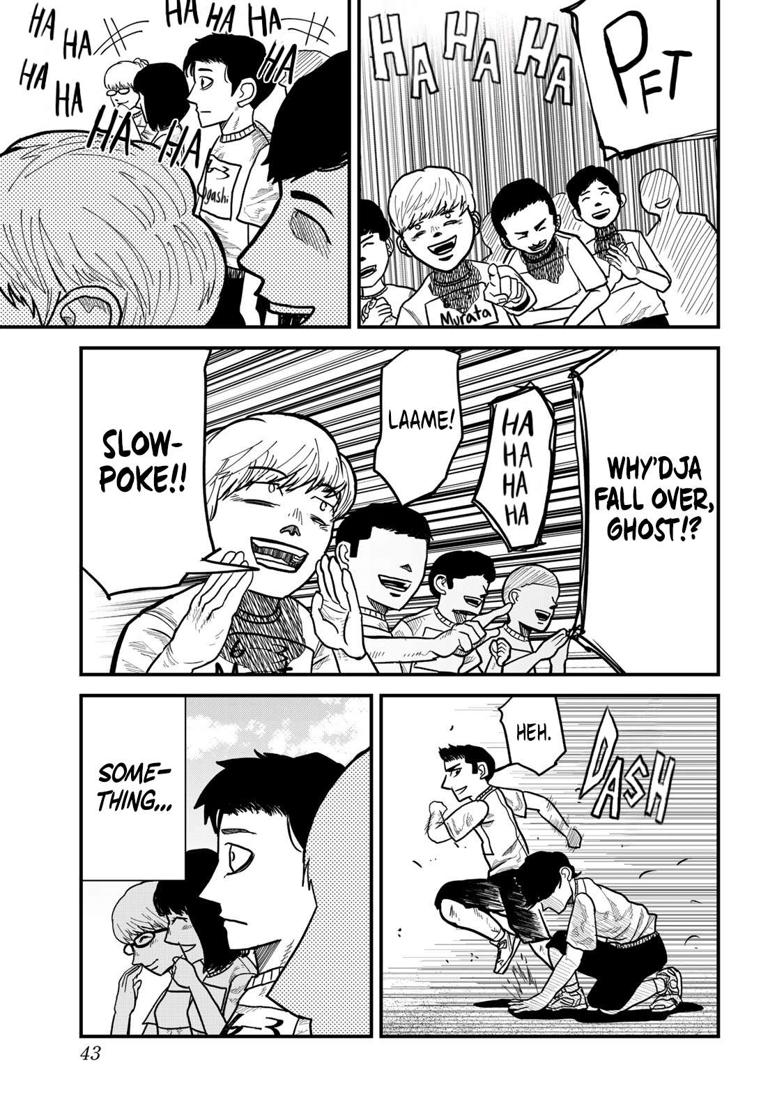 Hyakuemu. Chap 1 - Next Chap 2