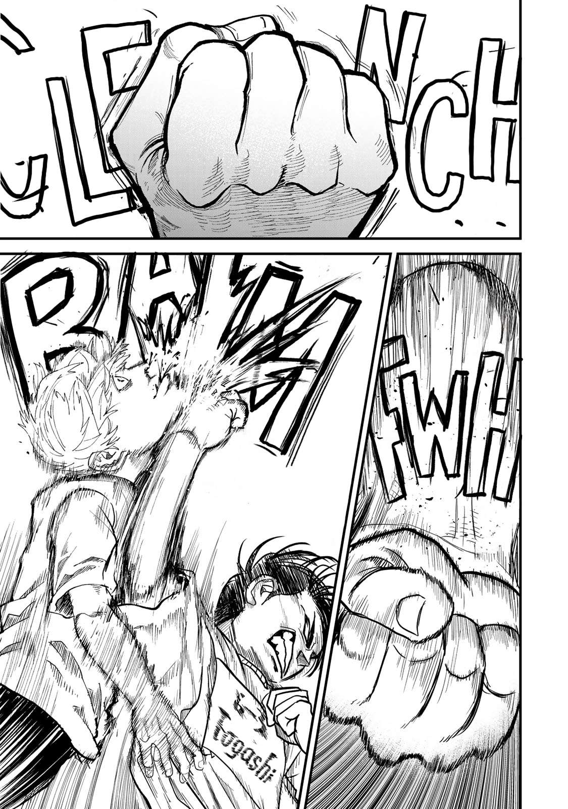 Hyakuemu. Chap 1 - Next Chap 2