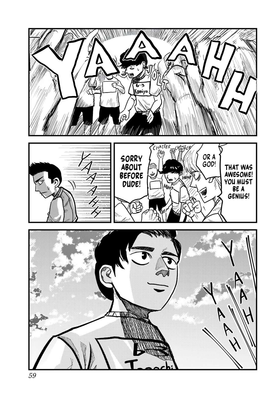 Hyakuemu. Chap 1 - Next Chap 2