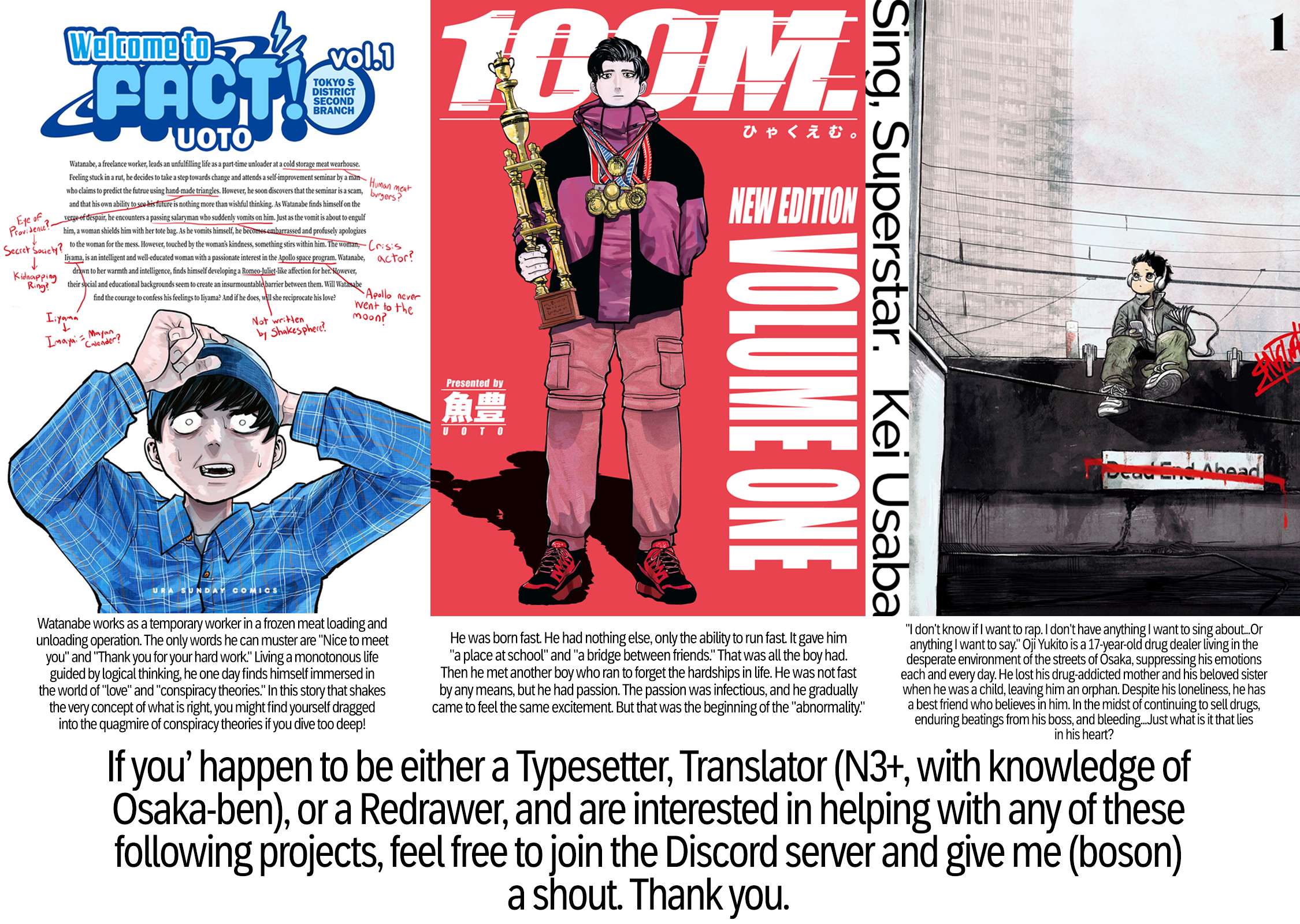 Hyakuemu. Chap 1 - Next Chap 2