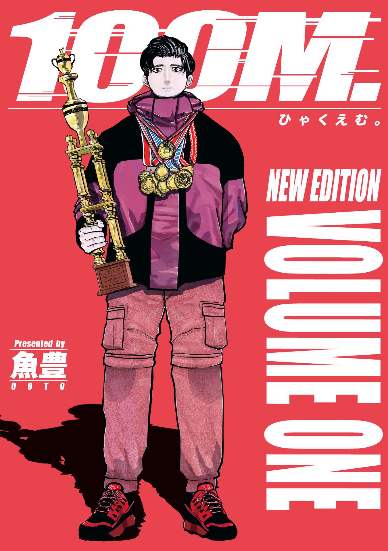 Hyakuemu. Chap 1 - Next Chap 2