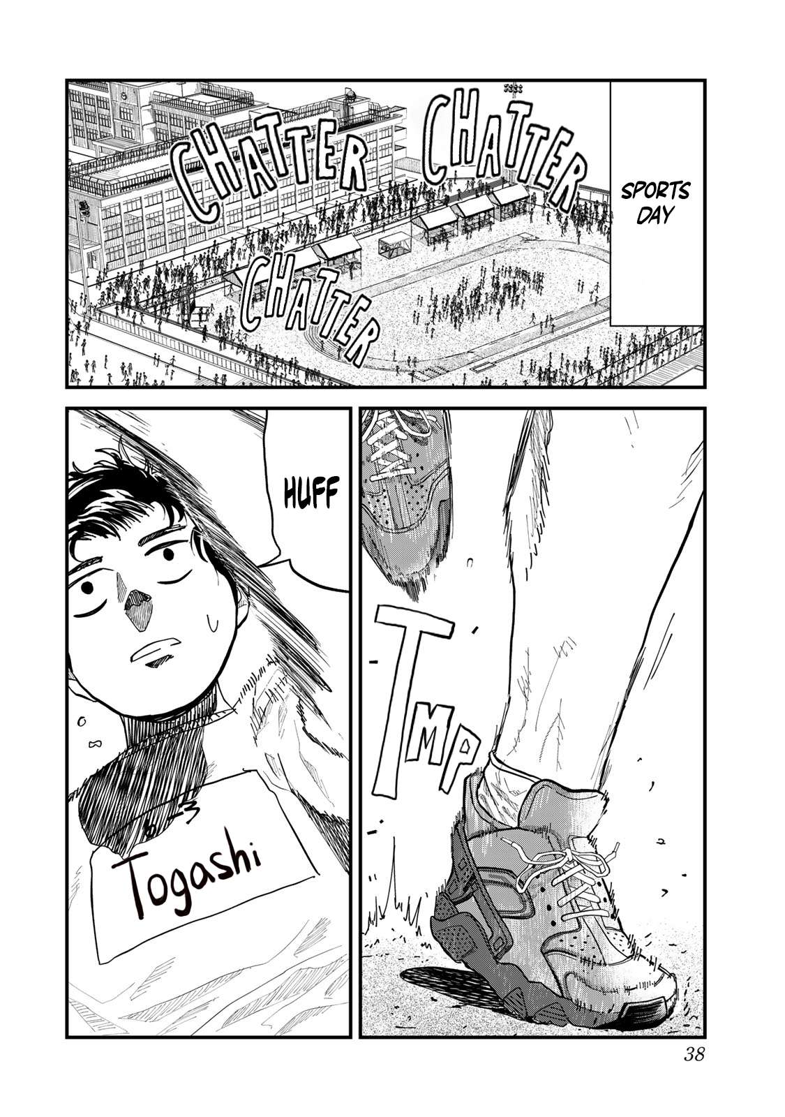 Hyakuemu. Chap 1 - Next Chap 2