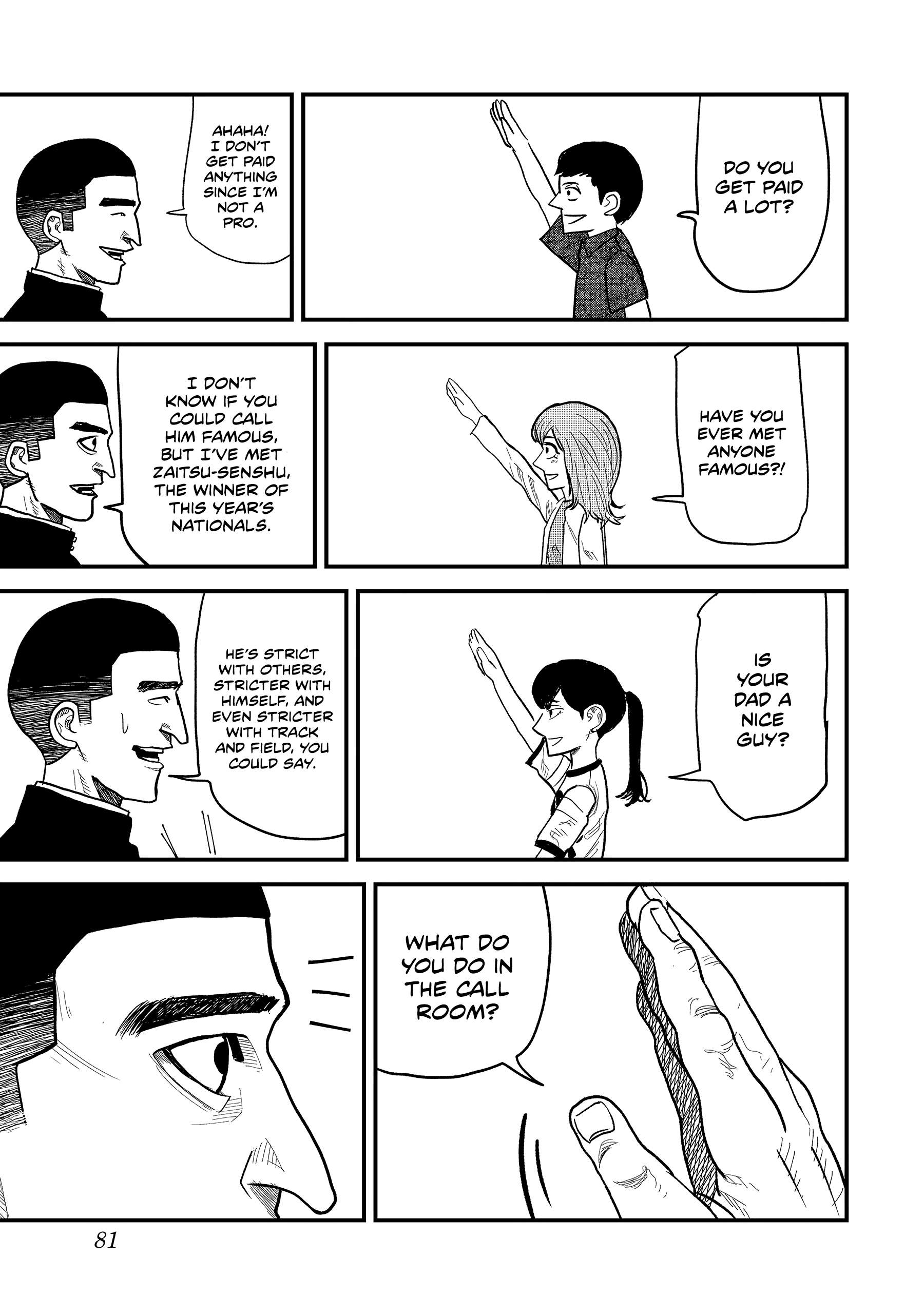 Hyakuemu. Chap 2 - Next Chap 3