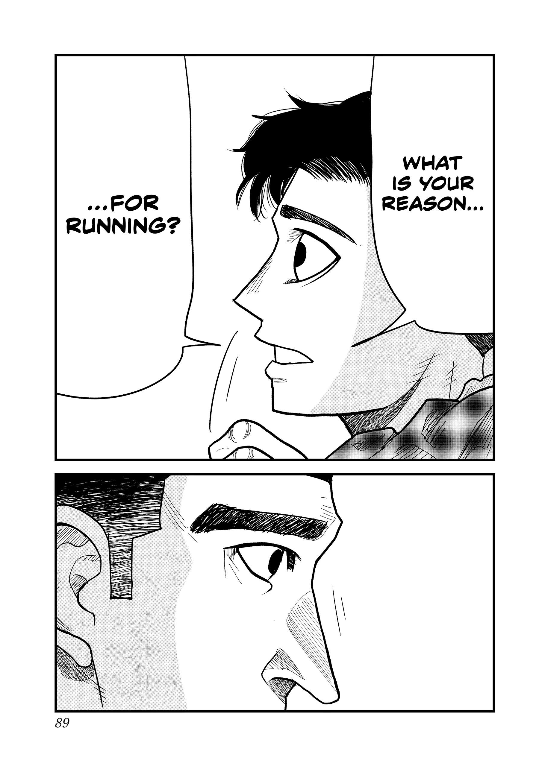 Hyakuemu. Chap 2 - Next Chap 3