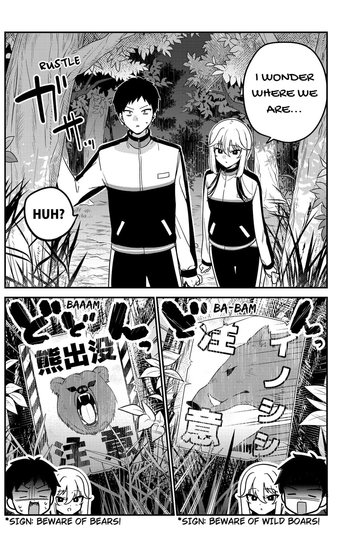 Watashi no Koto Suki ja Nakatta no ka yo!? Chap 7 - Next Chap 8