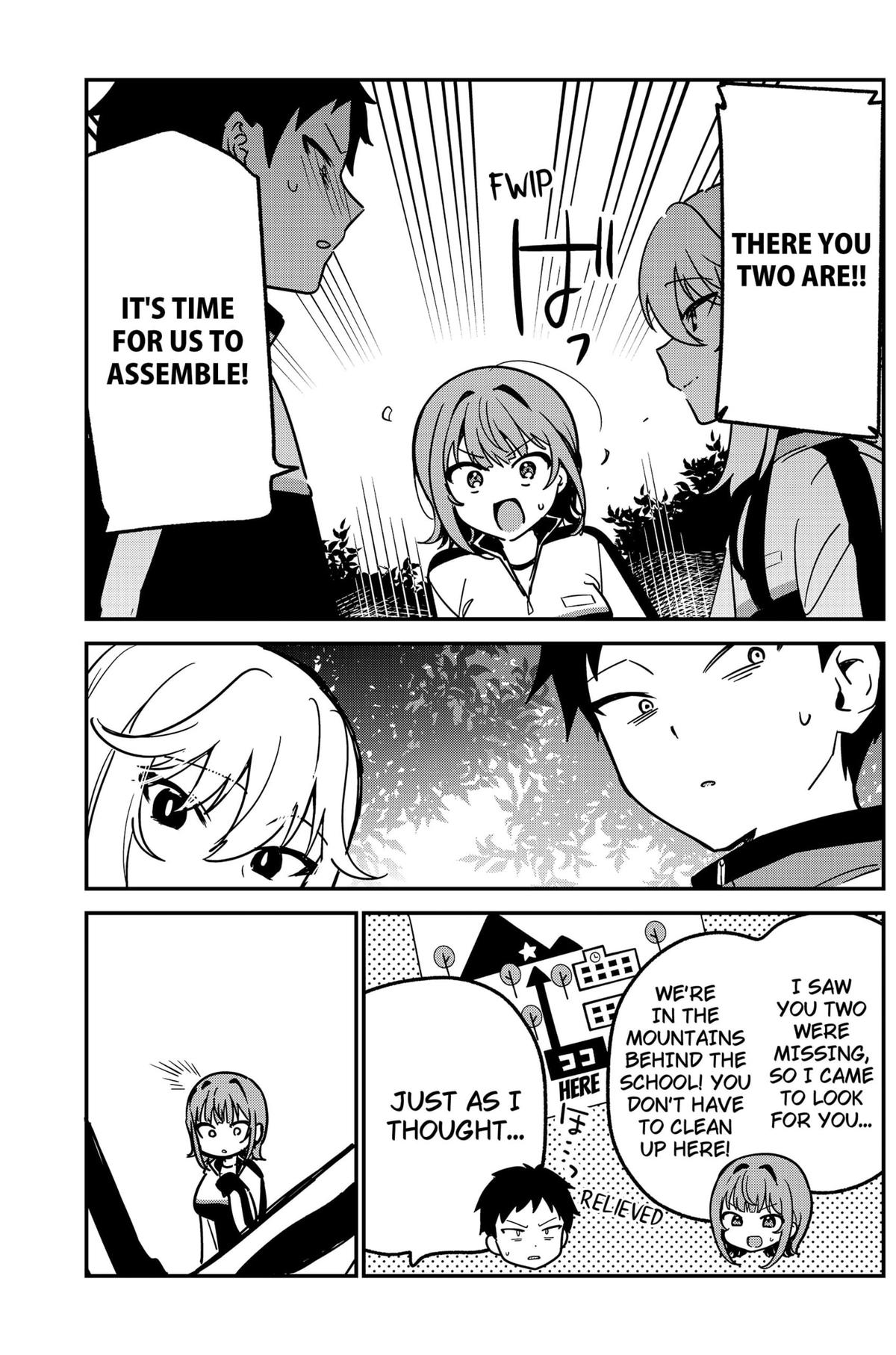 Watashi no Koto Suki ja Nakatta no ka yo!? Chap 7 - Next Chap 8