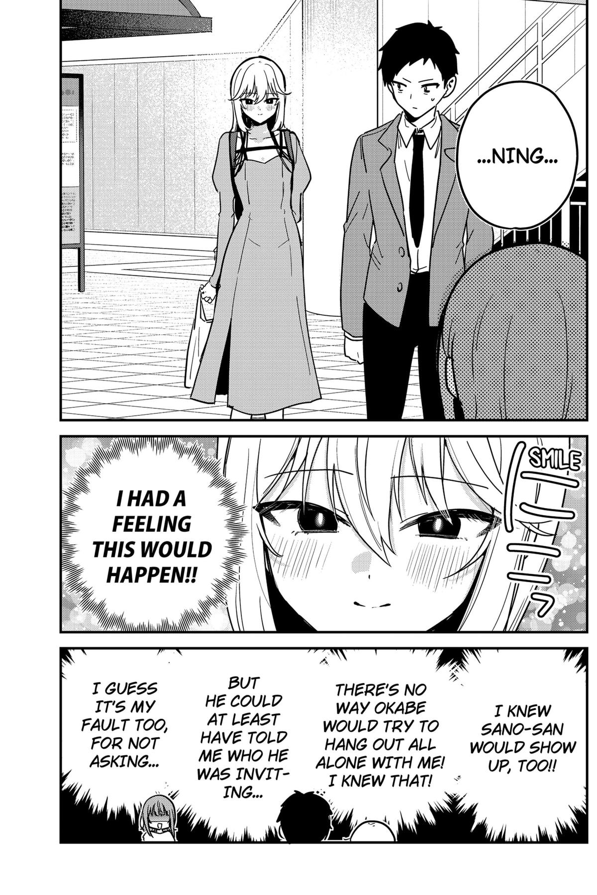 Watashi no Koto Suki ja Nakatta no ka yo!? Chap 4 - Next Chap 5