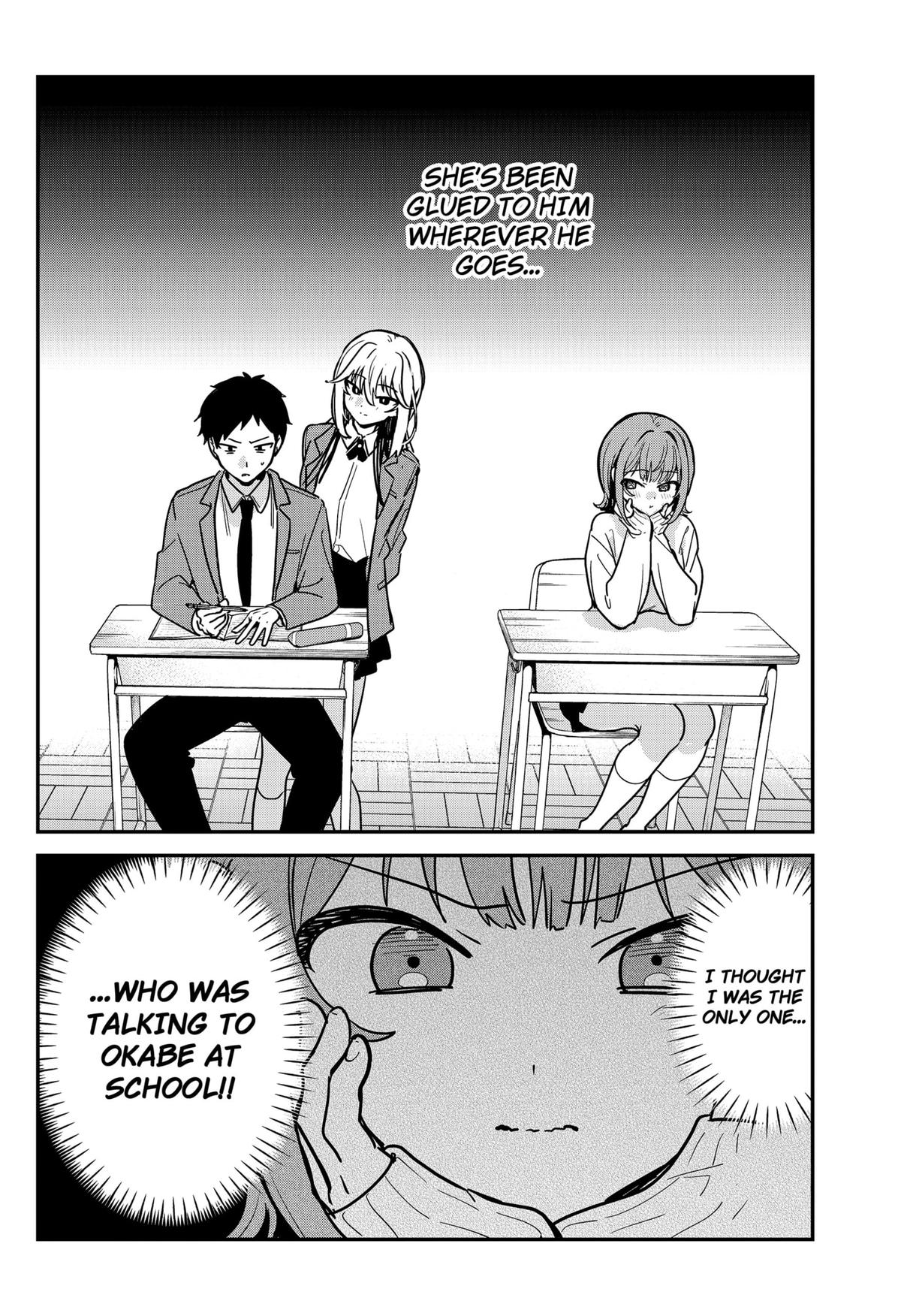 Watashi no Koto Suki ja Nakatta no ka yo!? Chap 6 - Next Chap 7