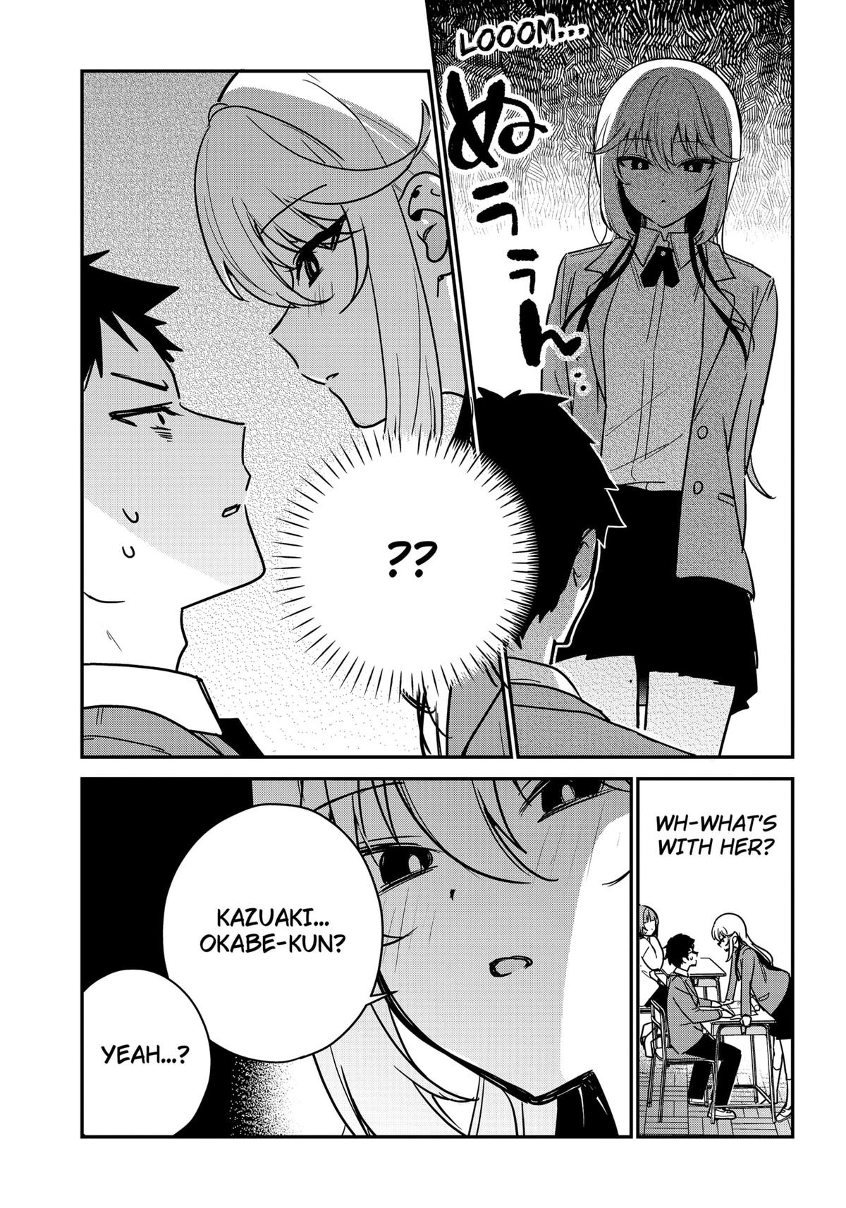 Watashi no Koto Suki ja Nakatta no ka yo!? Chap 1 - Next Chap 2