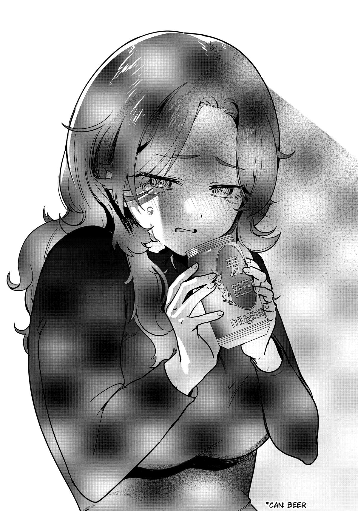 Watashi no Koto Suki ja Nakatta no ka yo!? Chap 1 - Next Chap 2