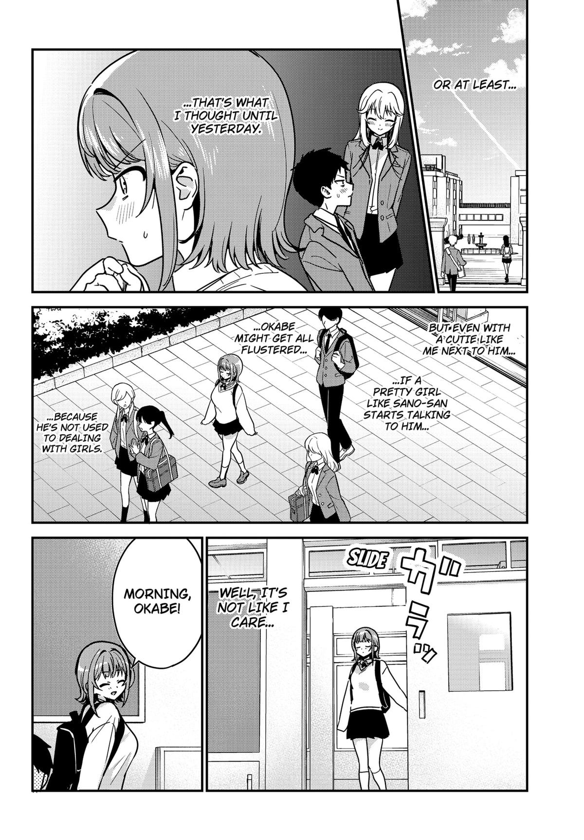 Watashi no Koto Suki ja Nakatta no ka yo!? Chap 2 - Next Chap 3