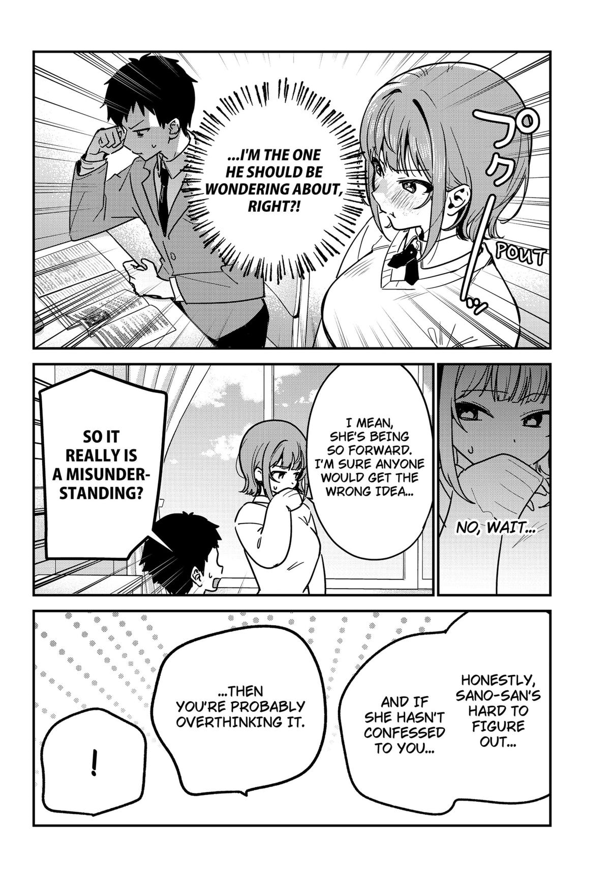 Watashi no Koto Suki ja Nakatta no ka yo!? Chap 2 - Next Chap 3