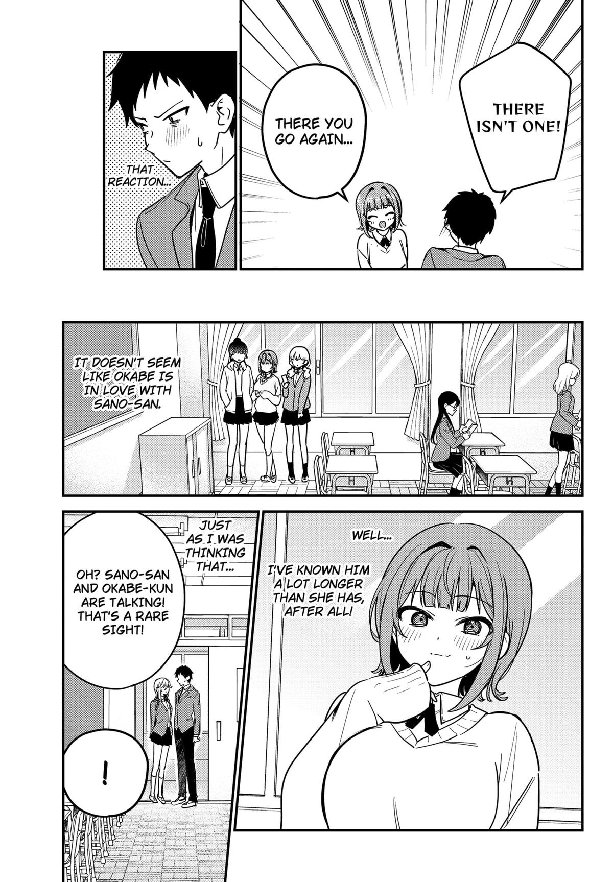 Watashi no Koto Suki ja Nakatta no ka yo!? Chap 2 - Next Chap 3
