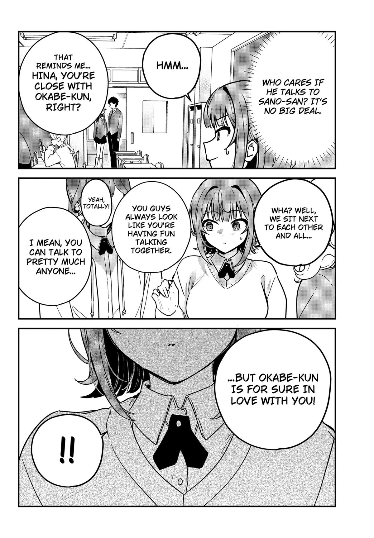 Watashi no Koto Suki ja Nakatta no ka yo!? Chap 2 - Next Chap 3