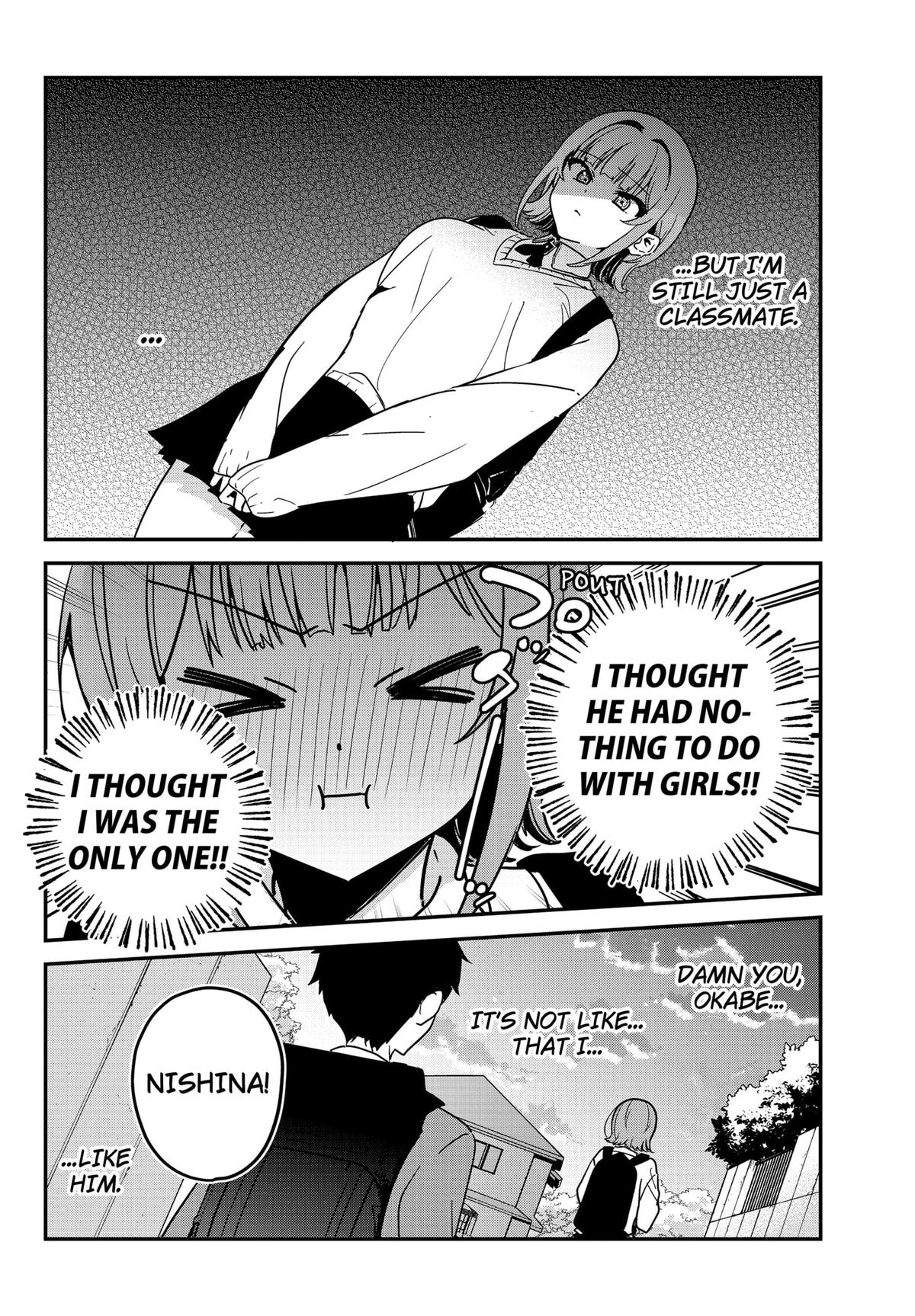 Watashi no Koto Suki ja Nakatta no ka yo!? Chap 2 - Next Chap 3