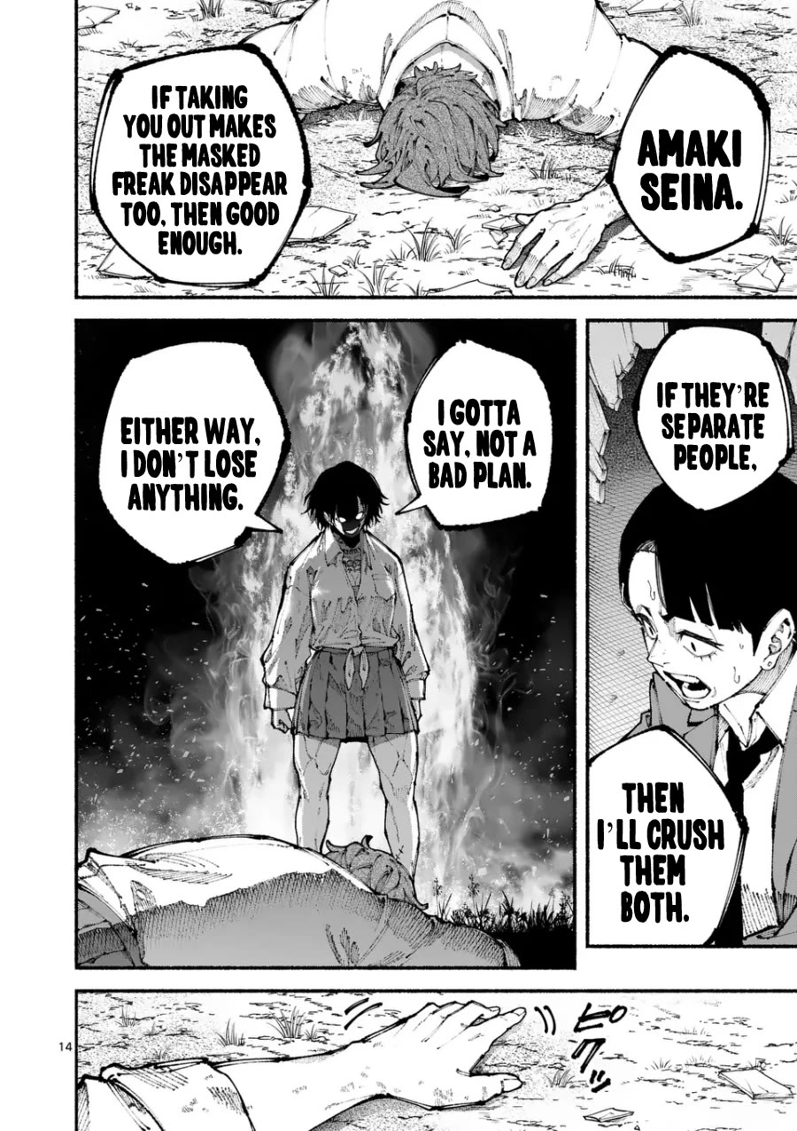 Blue Ursus Chap 7 - Next Chap 8