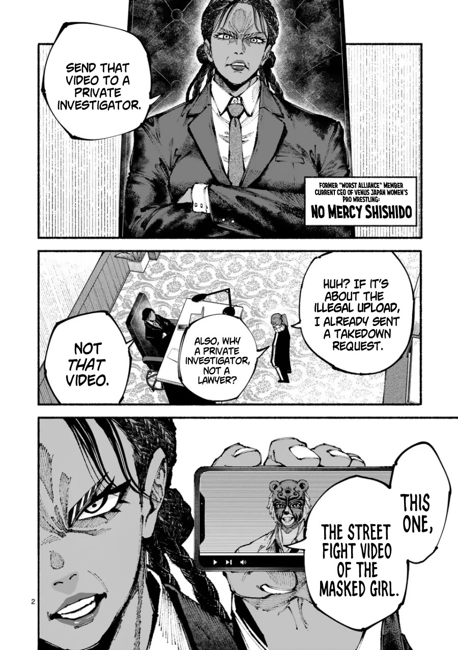 Blue Ursus Chap 7 - Next Chap 8