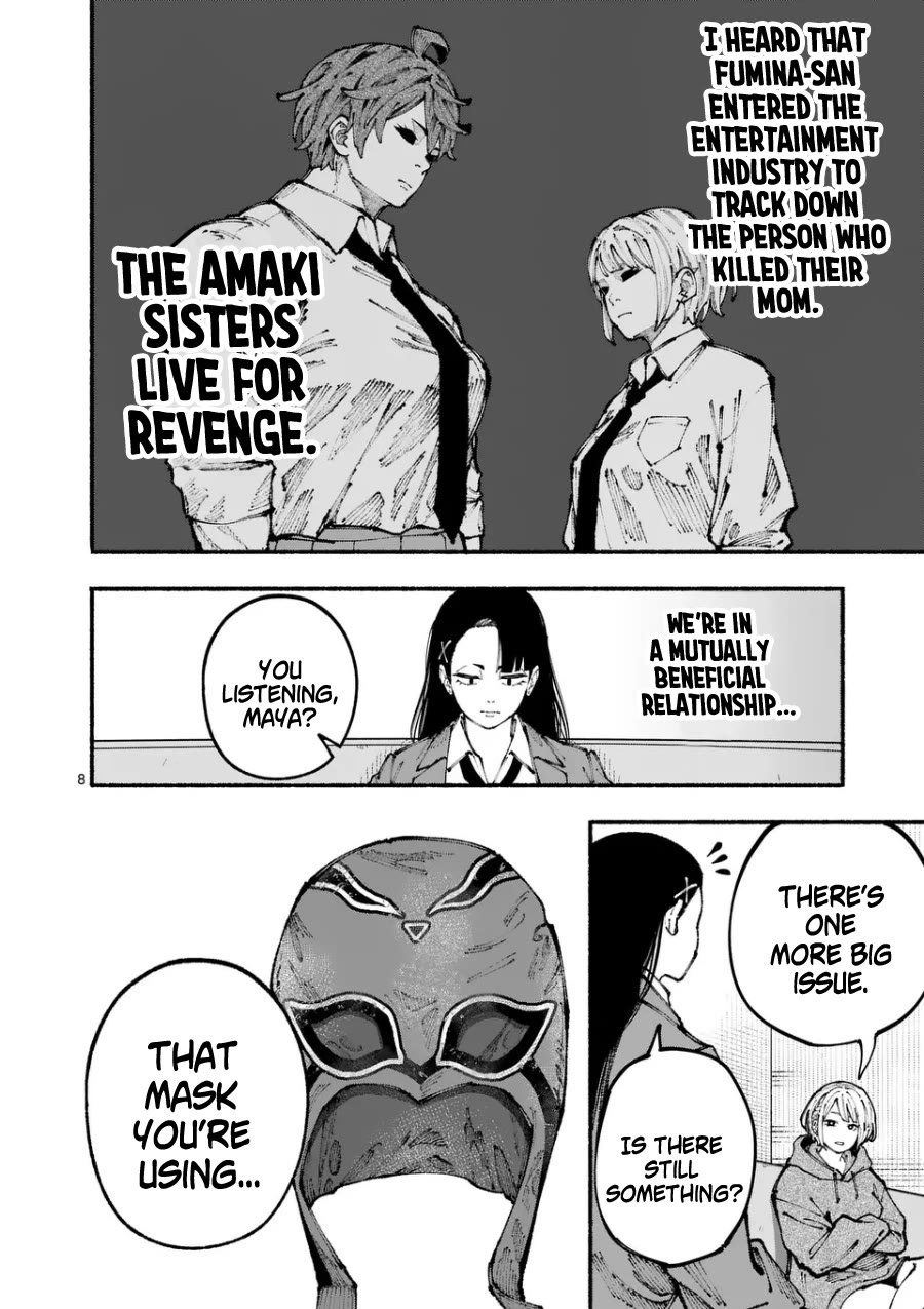 Blue Ursus Chap 4 - Next Chap 5