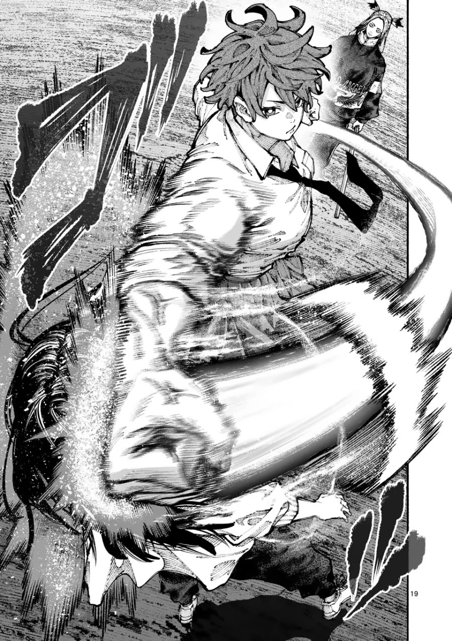 Blue Ursus Chap 4 - Next Chap 5