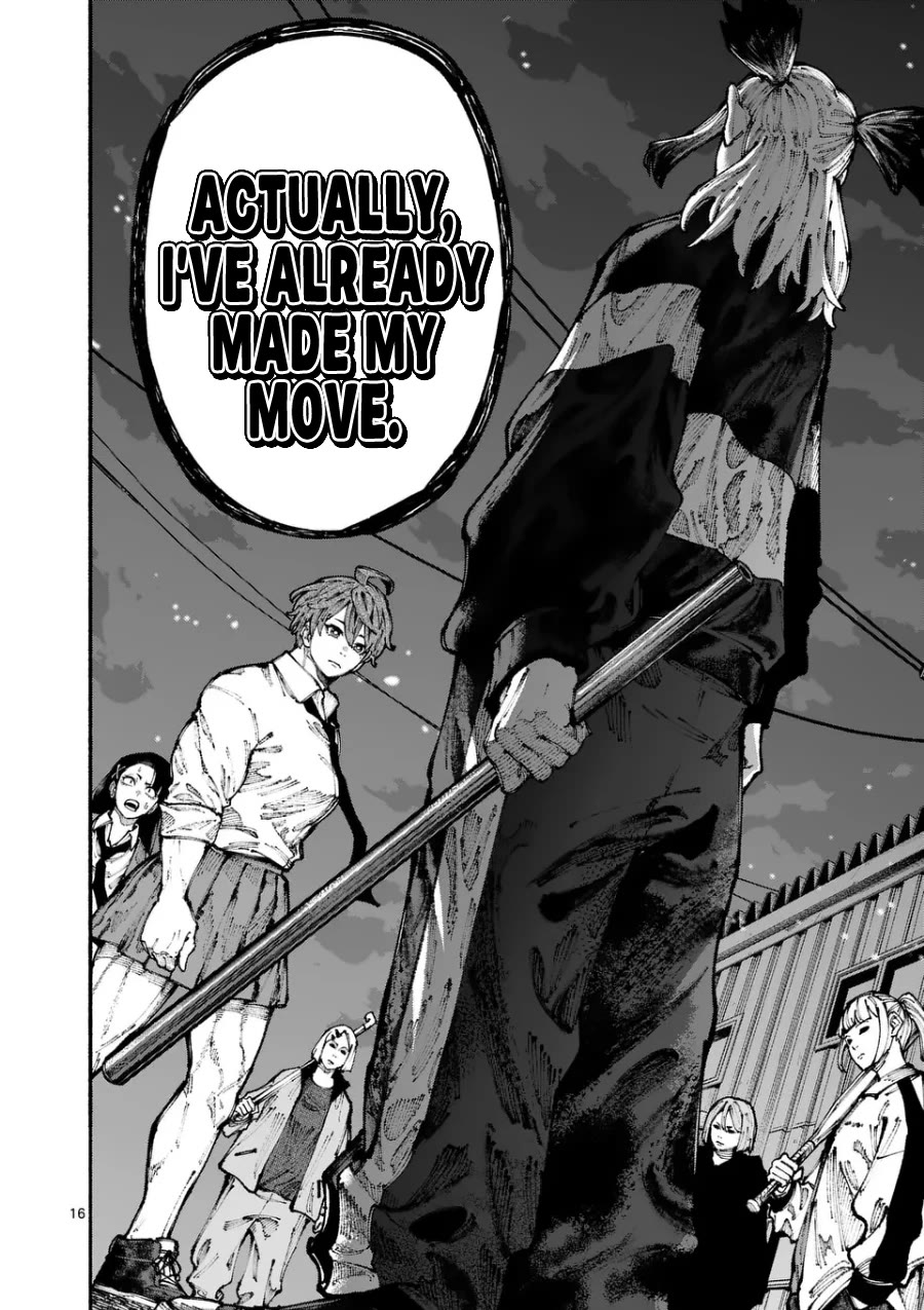 Blue Ursus Chap 4 - Next Chap 5