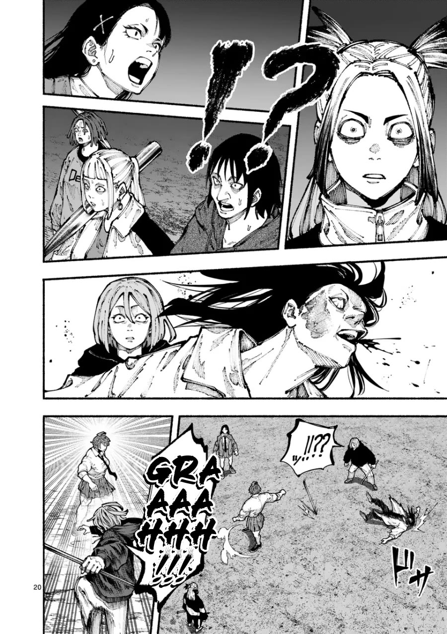 Blue Ursus Chap 4 - Next Chap 5