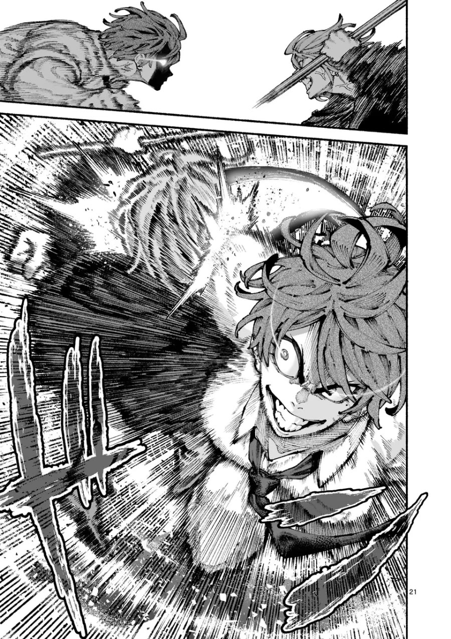 Blue Ursus Chap 4 - Next Chap 5