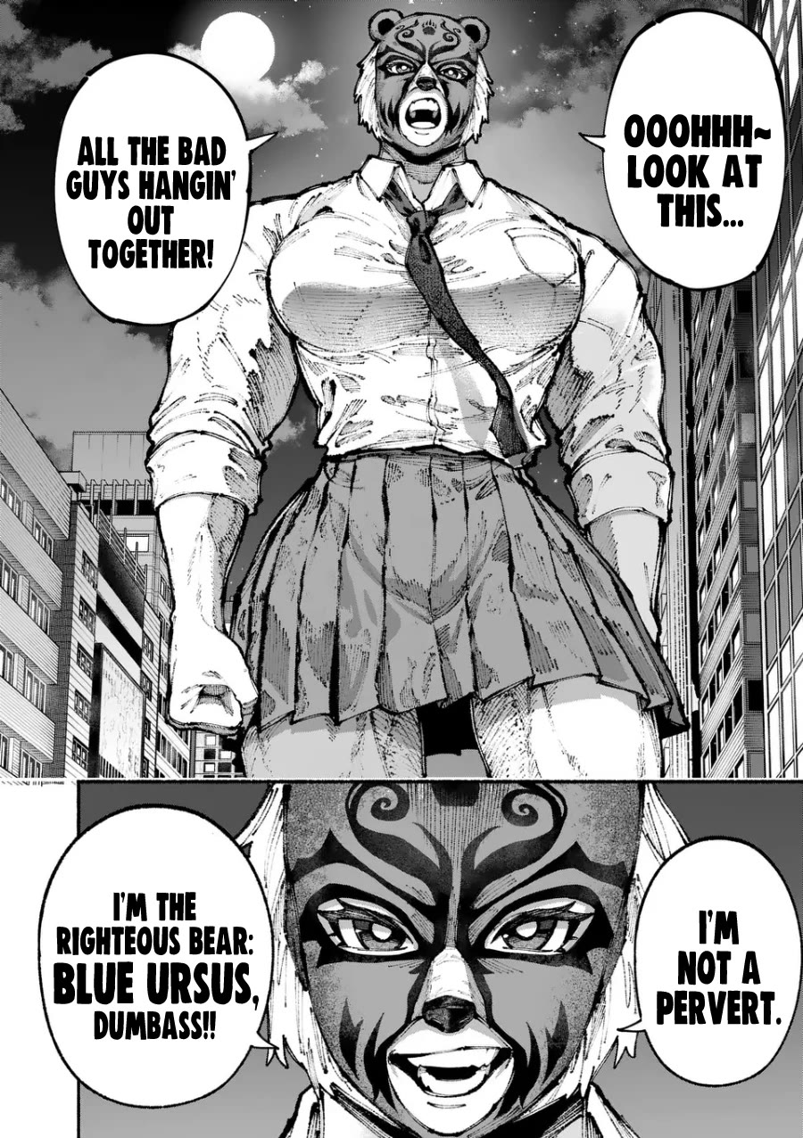 Blue Ursus Chap 5 - Next Chap 6
