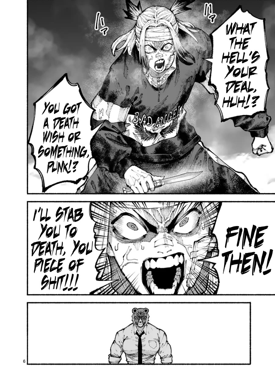 Blue Ursus Chap 6 - Next Chap 7