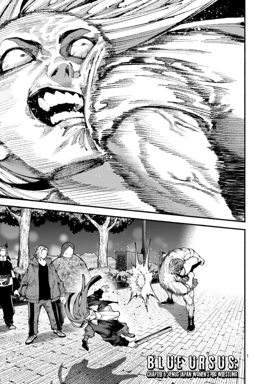 Blue Ursus Chap 6 - Next Chap 7