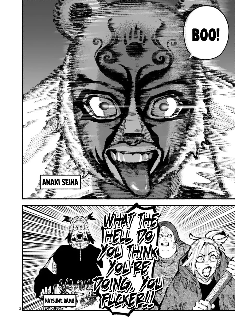 Blue Ursus Chap 6 - Next Chap 7