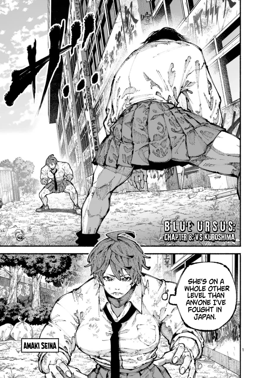 Blue Ursus Chap 8 - Next Chap 9