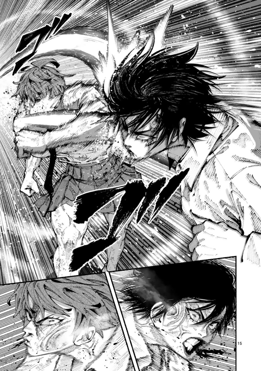 Blue Ursus Chap 8 - Next Chap 9