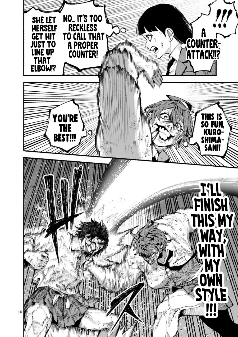 Blue Ursus Chap 8 - Next Chap 9