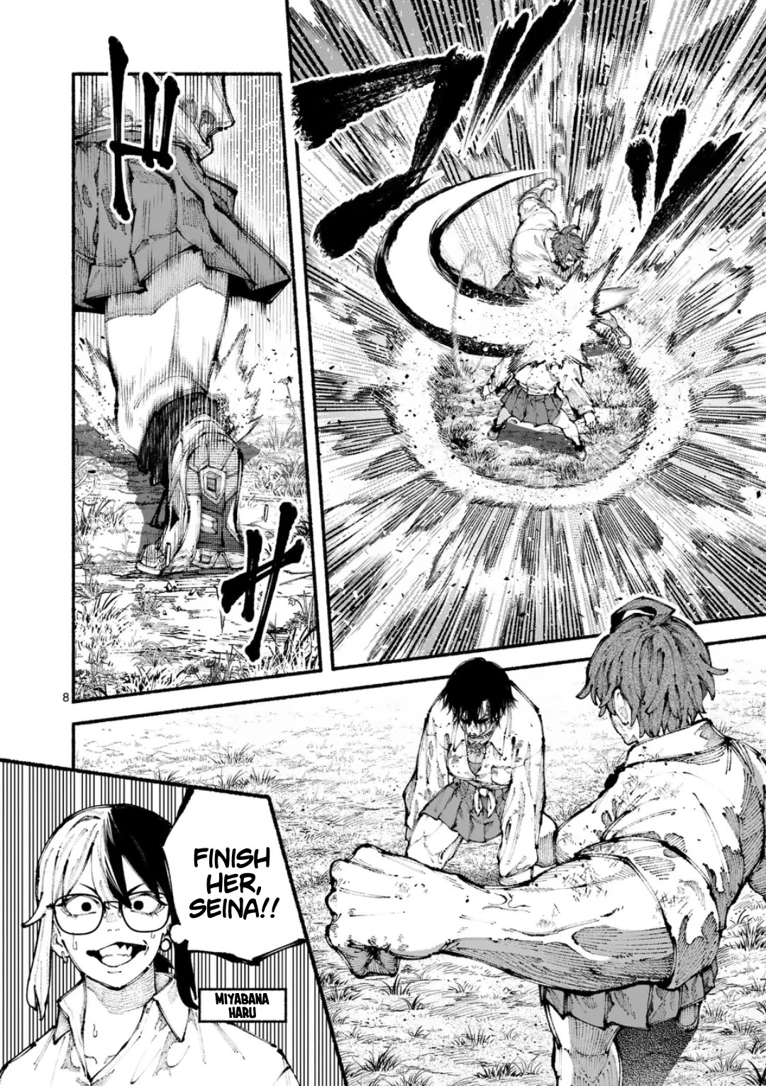 Blue Ursus Chap 9 - Next Chap 10