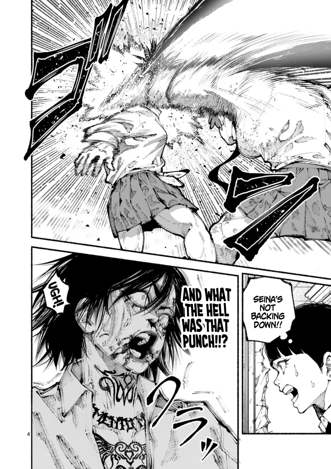 Blue Ursus Chap 9 - Next Chap 10