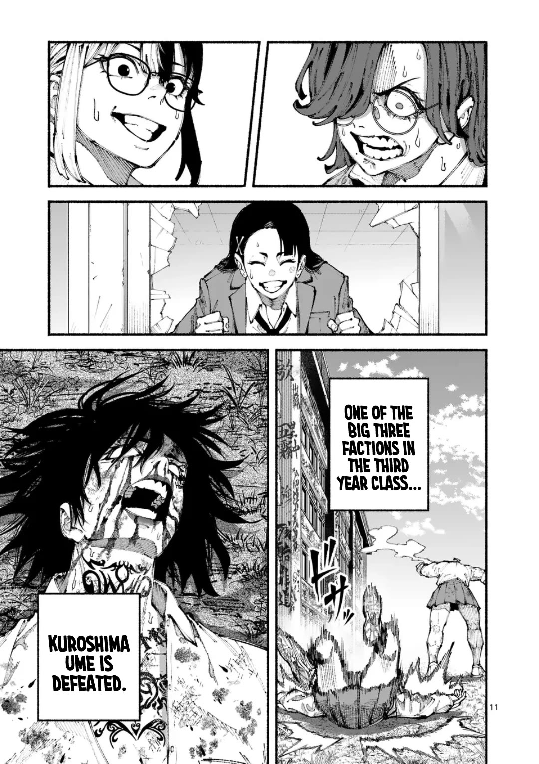 Blue Ursus Chap 9 - Next Chap 10