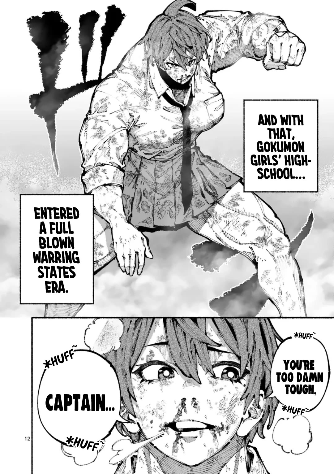 Blue Ursus Chap 9 - Next Chap 10