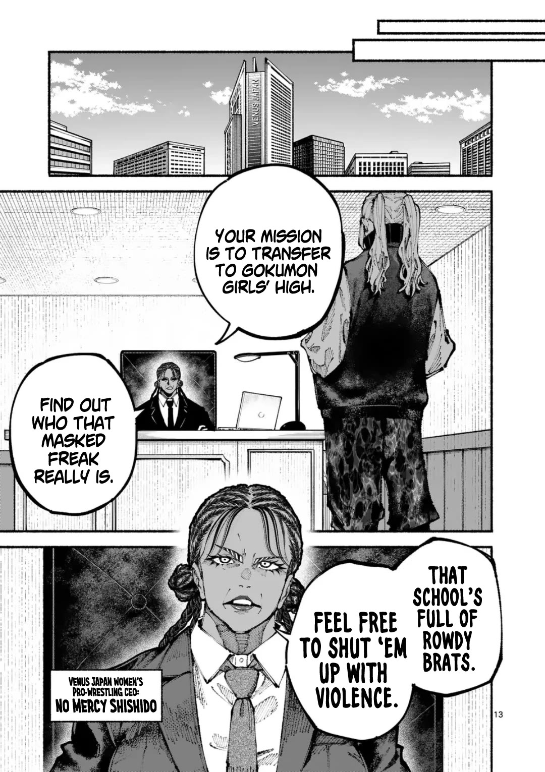 Blue Ursus Chap 9 - Next Chap 10