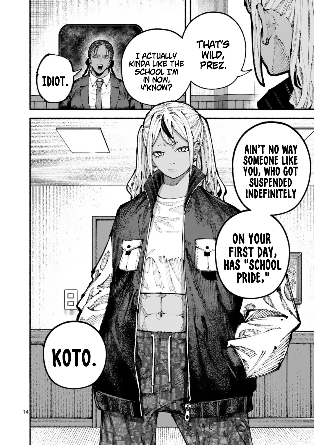 Blue Ursus Chap 9 - Next Chap 10