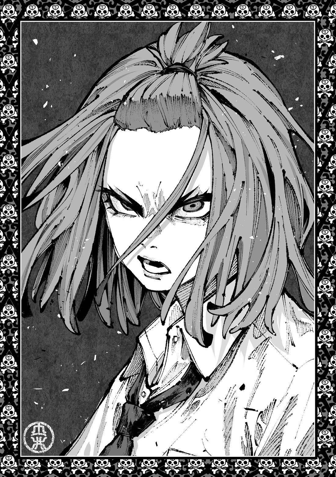 Blue Ursus Chap 9.5 - Next Chap 10.5