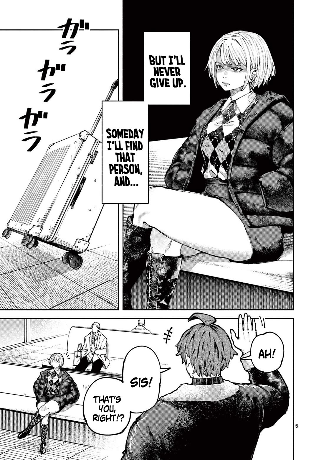 Blue Ursus Chap 9.5 - Next Chap 10.5