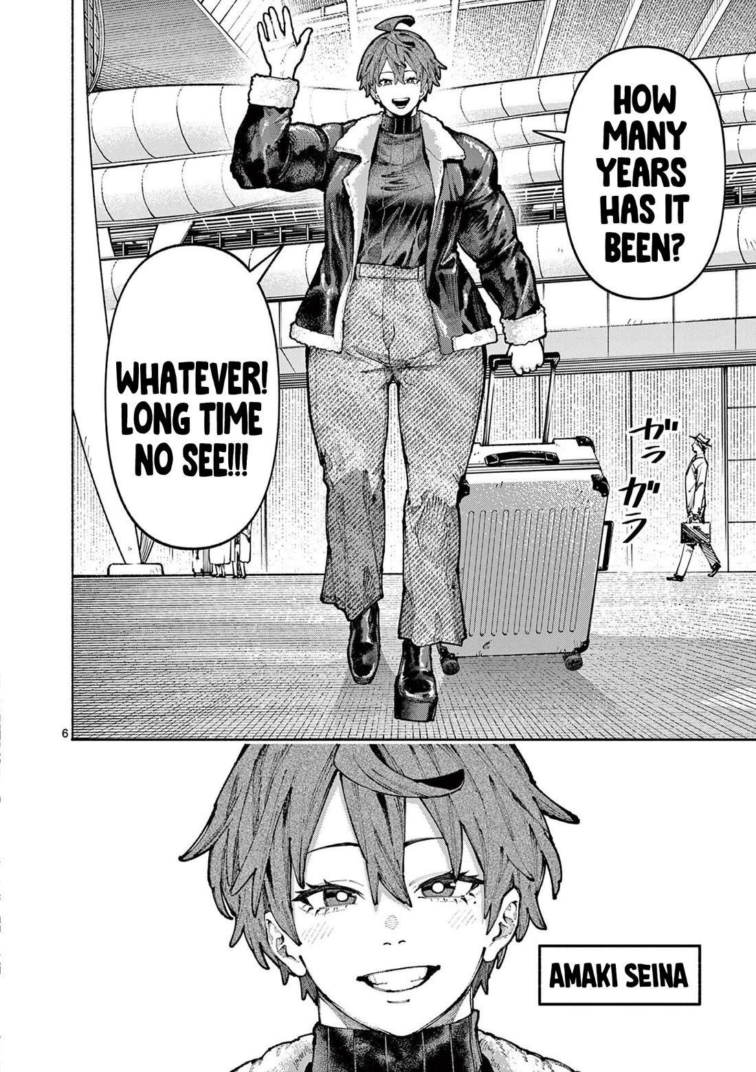 Blue Ursus Chap 9.5 - Next Chap 10.5