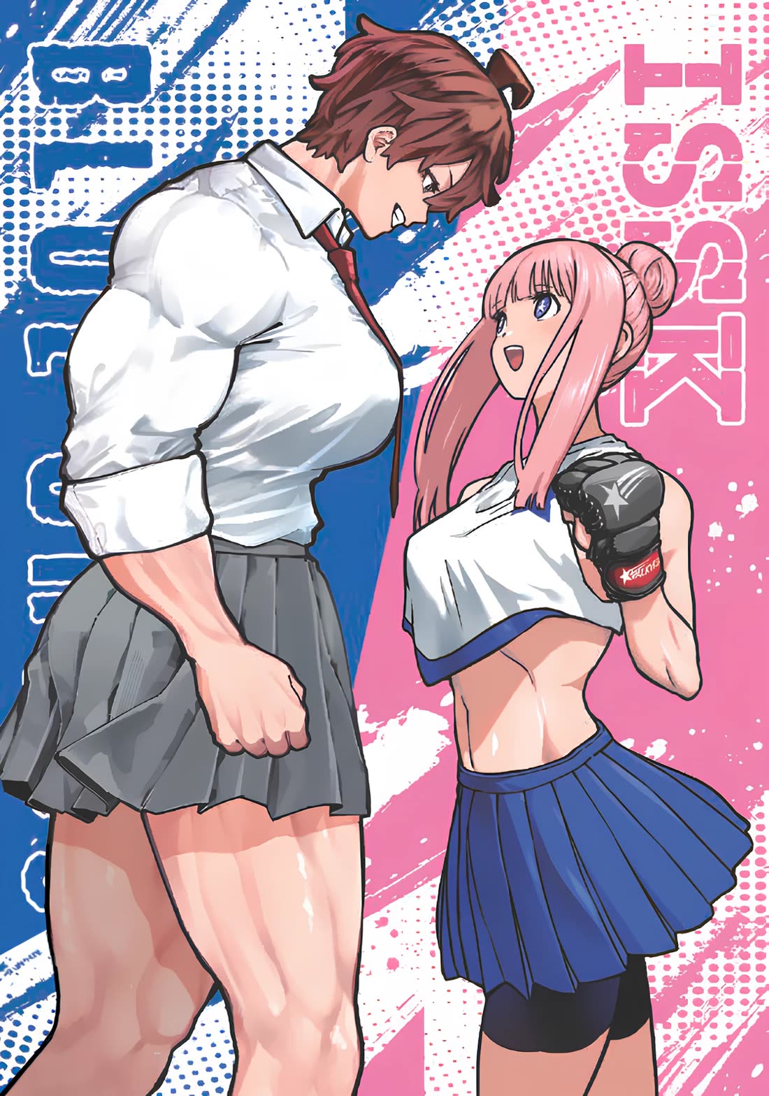 Blue Ursus Chap 9.5 - Next Chap 10.5