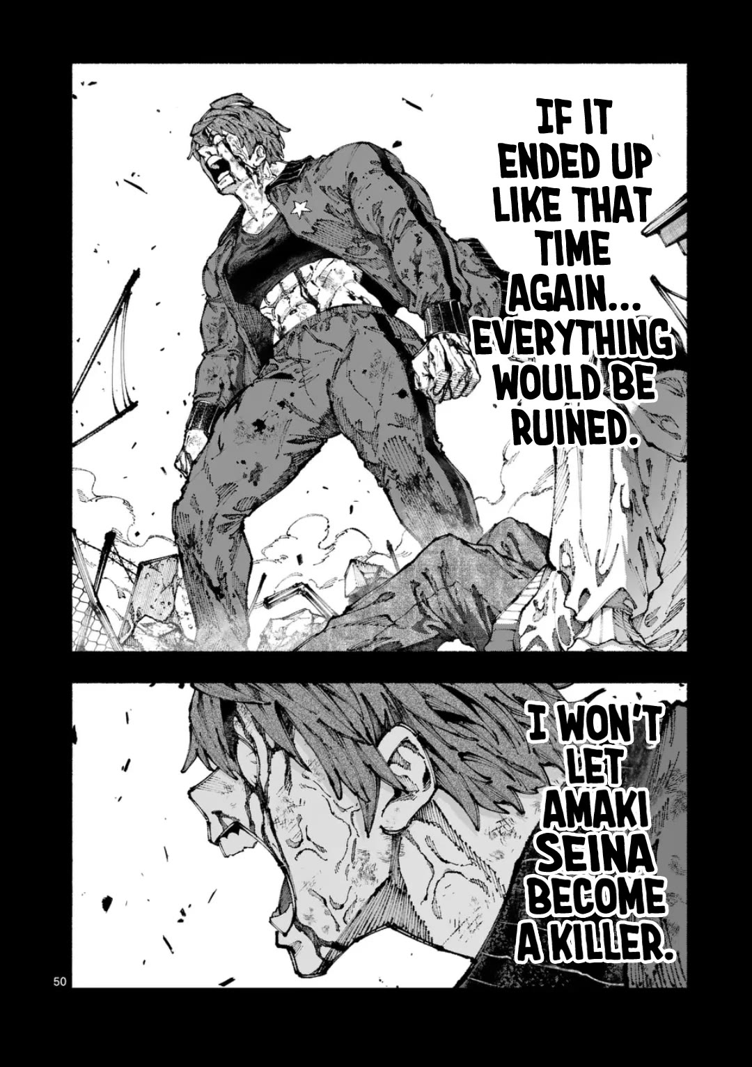 Blue Ursus Chap 1 - Next Chap 2