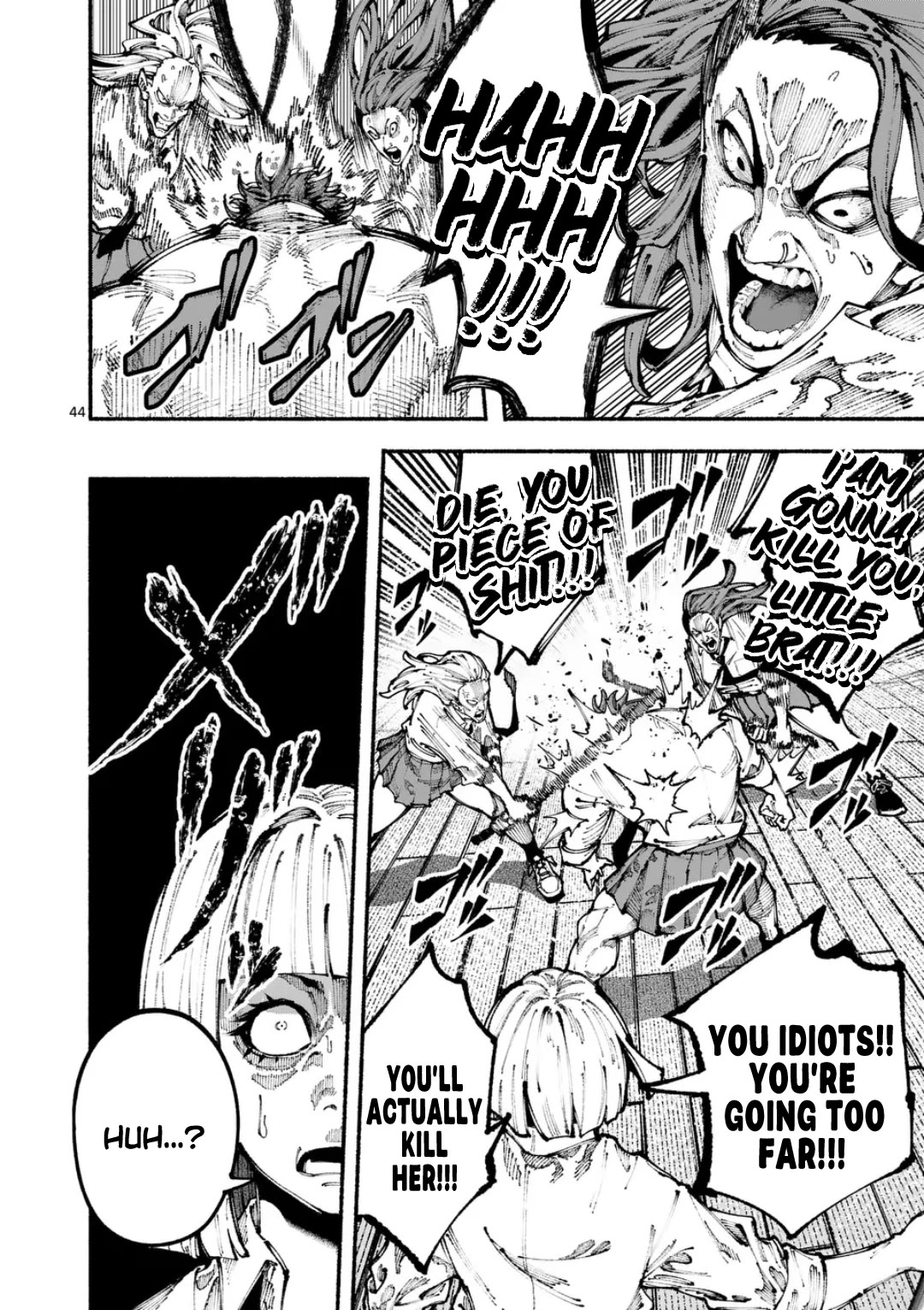 Blue Ursus Chap 1 - Next Chap 2