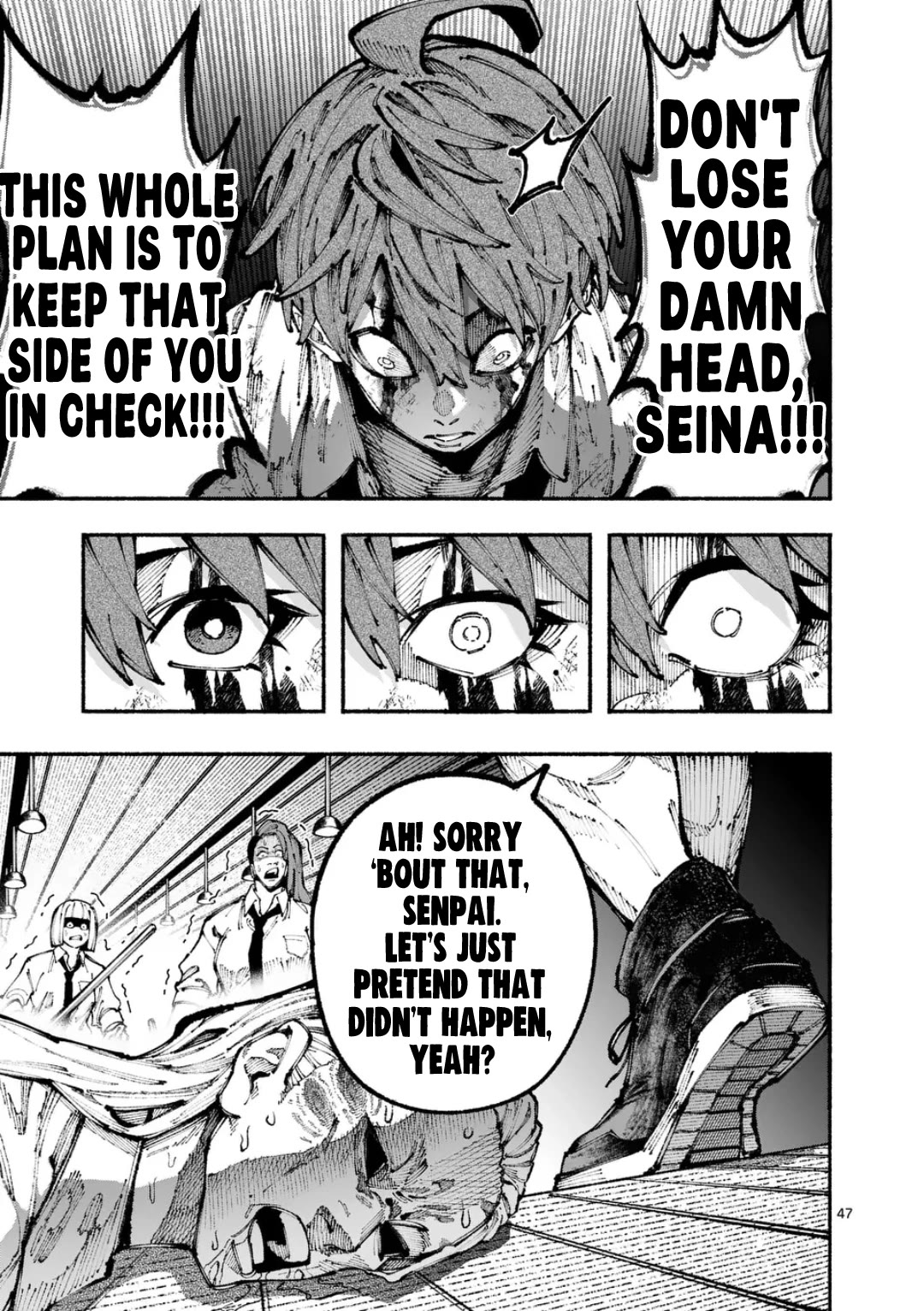 Blue Ursus Chap 1 - Next Chap 2